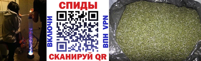 наркота  Кирсанов  Бутират жидкий экстази 