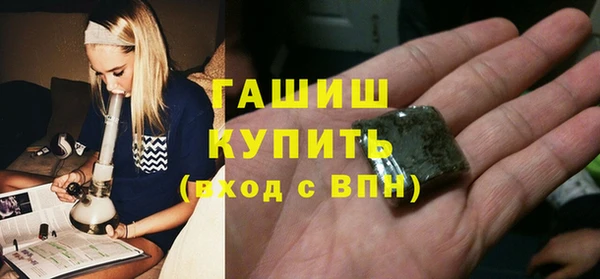 мяу мяу мука Нягань