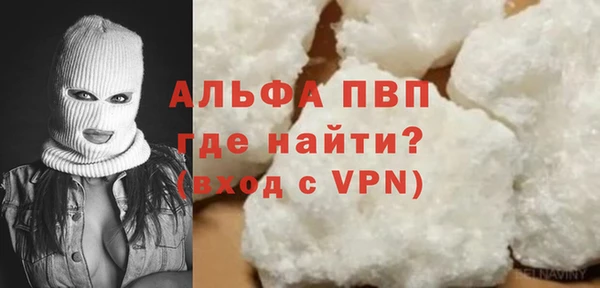 мяу мяу мука Нягань