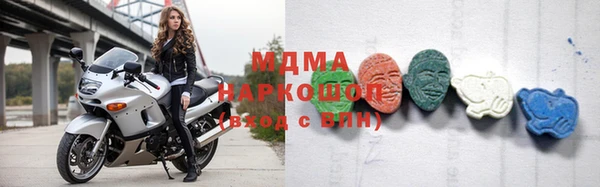 MESCALINE Нязепетровск