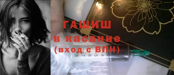 MESCALINE Нязепетровск