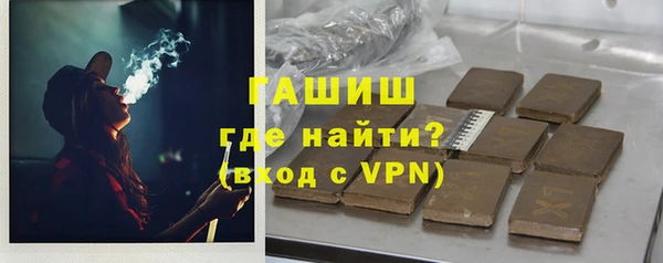 мяу мяу мука Нягань