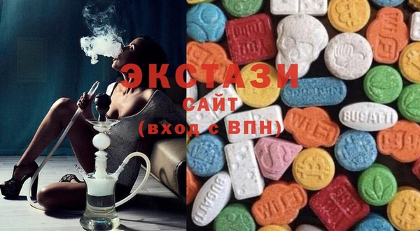 мяу мяу мука Нягань