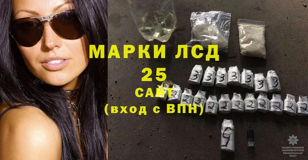 мяу мяу мука Нягань