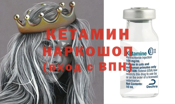 мяу мяу мука Нягань