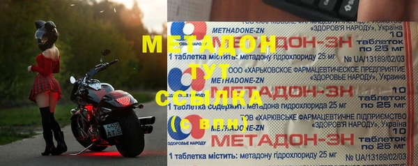 мяу мяу мука Нягань