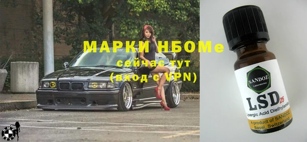 мяу мяу мука Нягань
