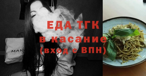 крисы Няндома