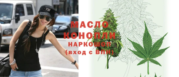 mdma Валдай