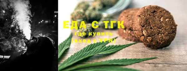 крисы Няндома
