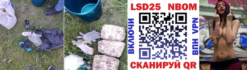 LSD-25 экстази кислота как найти даркнет какой сайт Кирсанов