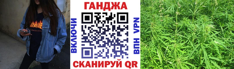 где можно купить наркотик  Кирсанов  Каннабис ГИДРОПОН 